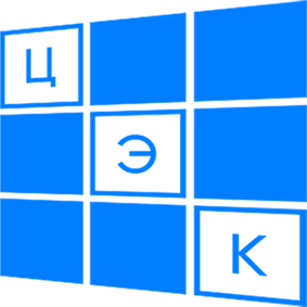 ЦЭК